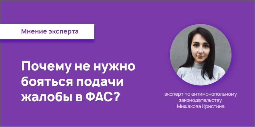 Как узнать зарегистрирован ли дду в росреестре с электронной подписью